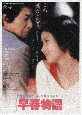 96视频星际穿越