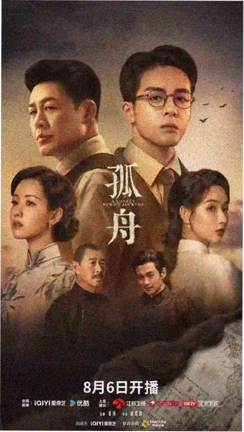 96视频权力的游戏