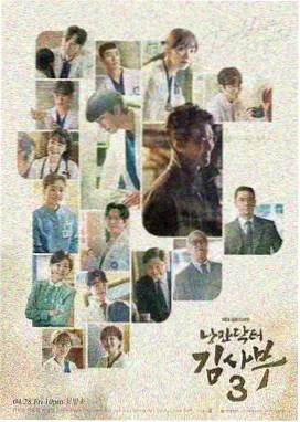 96视频长安三万里